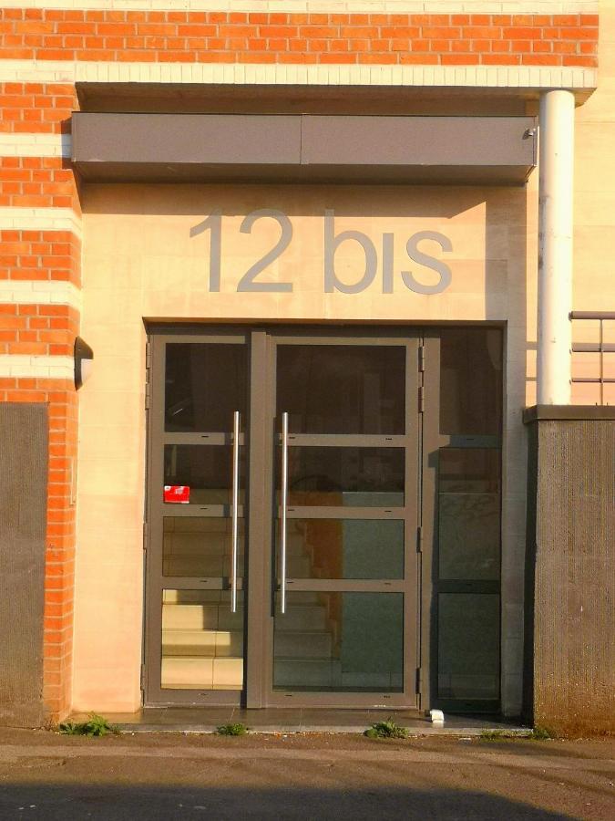 Citizenhouse - Les Tertiales Apartamento Valenciennes Exterior foto